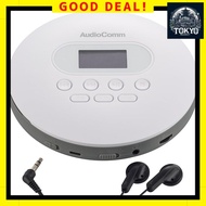 OHM AudioComm Portable CD Player with Stereo Headphones and Remote - Battery Operated & USB Powered,