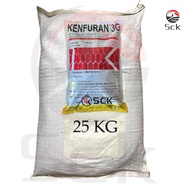 25kg/1guni Kenfudan 3G Racun serangga/Afulan/Furadan