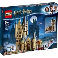 LEGO Harry Potter 75969 - Hogwarts Astronomy Tower