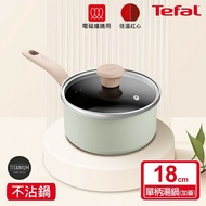 【Tefal 特福】Tefal法國特福 抹茶時光系列18CM不沾單柄湯鍋-加蓋(電磁爐適用) SE-G1792395