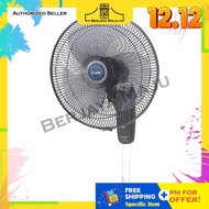Mitsubishi 18" Wall Fan W18-GA-P CY-GY (Classy Gray)