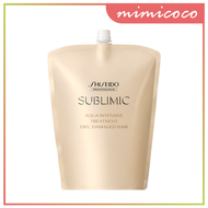 Shiseido SMC Aqua Intensive Treatment Dry Hair 1800ml