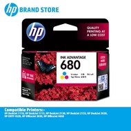 HP Printer Ink Advantage 680 (Colour)