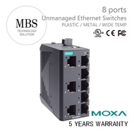 MOXA Brand New 8 Ports Unmanaged Switch EDS-2008-ELP | EDS-G2008-ELP | EDS-2008-EL | EDS-G2008-EL-T
