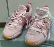 Nike - KD15 Aunt Pearl