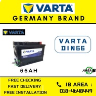 Varta Blue Dynamic SLI LN3 56618 DIN66 DIN66L Maintenance Free Car Battery | Made in Korea