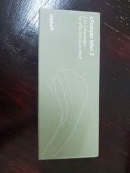 Osim 迷你刮痧按摩棒