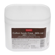 Daiso Storage Box Cotton Swab Case Anti Dust Box Cotton Bud Storage Case Daiso
