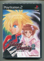 【收藏趣】PS2『TOD 時空幻境 命運傳奇2 Tales of Destiny』亞版中文版初回版 全新