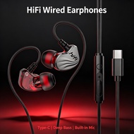 SPRISE S2000 Type C wired ear-hook earphones with built-in sound card, 4 sound modes, voice changer,