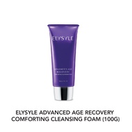 Elken Official Store - Advanced Age Recovery - Anti-Aging Serum Skin Firming Cream Wrinkle Repair Tr