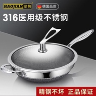 316Stainless Steel Wok Household Wok Non-Stick Pan Uncoated Smoke-Free Pan Honeycomb Non-Stick Pan