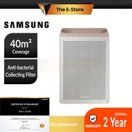 Samsung 40㎡ Smart Air Purifier AX3100 | AX32BG3100GBME (Air Purifier Machine Mesin Pembersih Udara 空