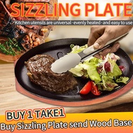 Buy 1 Take 1 Sizzling Plate With Wooden Base Sisig Plate Cast Iron Pan Non-Stick Steak Plate 8/10COD