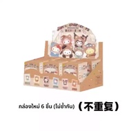 Sanrio 2025 อังกฤษ Afternoon Tea Series กล่องตาบอด Kuromi Hello Kitty ตุ๊กตาพวงกุญแจตุ๊กตาที่ถอดออกไ