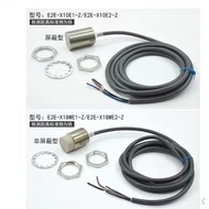 Proximity Switch E2E-X5ME1 X10ME1 X18ME1-Z E2E-X5MF1 X2ME1 X1R5E1-Z