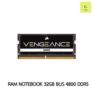 แรมโน๊ตบุ๊ค DDR5 CORSAIR VENGEANCE 32GB Bus 4800 (RAM NOTEBOOK DDR5 32GB (1x32GB) DRAM 4800MHz : CMS