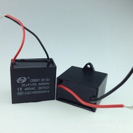 Direct Sales CBB61Start Capacitor450V Fan Capacitor1UF/1.5/2/3/4/5/6/10~20UF ZJNX