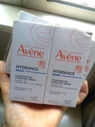 法國進口 現貨5支 $1040 Avene Hydrance Boost Concentrated Hydrating Serum 30ml Avene 保濕精華