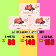 Secret-c BERRY SKIN SUPPLEMENT