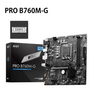 Mitre 3C Digital-MSI MSI PRO B760M-G Motherboard