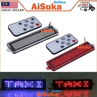 LED Car Display Board Red/Blue