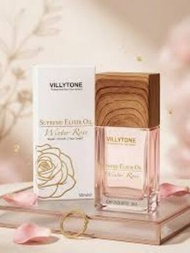 Vivltone Superme Elixir Oil  髮質修護液公主油 50ml