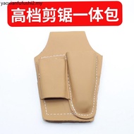 Cowhide Bag Pruning Shears Pruning Saw Set Shell Pruning Shears Saw Dual-Use Waist Bag Pruning Shear