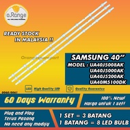 UA40J5008AK / UA40J5200AK / UA40J5000AK / UA40J5200DK / UA40N5000AK / UA40M5100DK SAMSUNG 40" LED TV