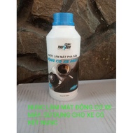 MOTORCYCLE ENGINE COOLING BOTTLE 450ml