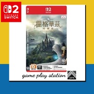 NS2 nintendo switch 2 hogwarts legacy ( english ) game key card