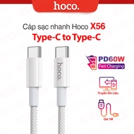 Hoco X56 PD60W Type-C to Type-C fast charging cable, supports data transmission, 1m long cord