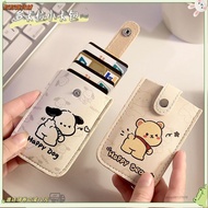 Now 24h Pull-Out Cartoon Multi-Card Slot Anti-Magnetic Id Card Holder Protect Bank Portable Small an