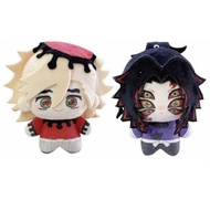 10cm Anime Demon Slayer Douma Plush Dolls Pendant Mini Soft Kokushibo Stuffed Doll Keychain Douma Pl