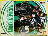 全新Shf Machine Zerohorn 電單車