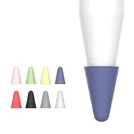 混色-8個裝 矽膠小筆尖套 通用耐磨筆尖套 Apple Pencil 1 / 2代通用筆尖套