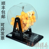 Number Selector Manual Large Turntable Two-Color Ball Lottery Props Lottery Lottery Machine Lottery 