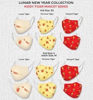 Chinese New Year Forever family mask BFE&gt;95% kid adult washable reusable masks Limited edition