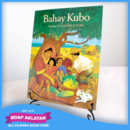 BAHAY KUBO  Illustrated by Hermes Alegre