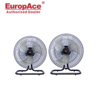 EuropAce 18" / 20'' Power Fan EPF 2183U / EPF 2203U