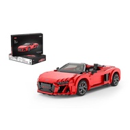 Rastar 1:14 Audi R8 Spyder Bricks *New Arrival * ของเล่นสำหรับเด็ก (#938405)