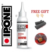 IPONE TRANSCOOT GEAR OIL 80W90 IPONE