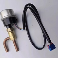 1.5P air conditioning electronic expansion valve O series DPF (O) 1.3C