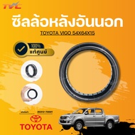 Genuine TOYOTA Rear Wheel Seal Outer VIGO 54X64X15