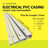 3 Kaki Electrical PVC Casing Cable Management Safe Casing 1", 1-1/2" , 1 x 2" , 2 x 2" | 1 Length = 