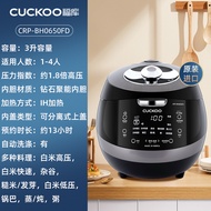 CUCKOO หม้อหุงข้าวประจำบ้านแรงดันอัจฉริยะ IH ของแท้หม้อหุงข้าวเรือธง3L/5L