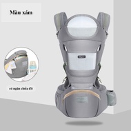 BABY CARRY WITH SEAT, AIXINTU FOR BABY A02 NEWBORN BABY CARRY (GENUINE)