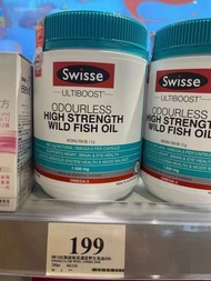 Swisse深海魚油1500mg 200粒