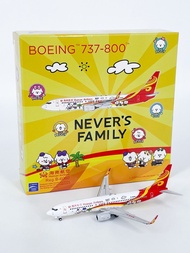 1: 400 Hainan Airlines B737-800 Passenger Aircraft B-6060 Aircraft Model Alloy Collection NG