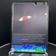 (EN) Imu Sama Leader AA Alt Art OP13 079 Parallel Gred SS+ One piece card game